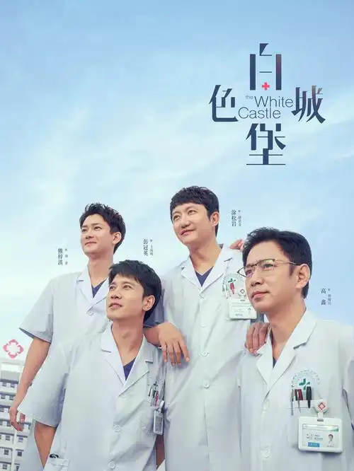 火影忍者手游五周年庆典